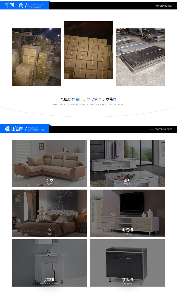 Direct sales from the manufacturer of custom-made metal circular sofa legs and stainless steel fixed sofa legs pic 9