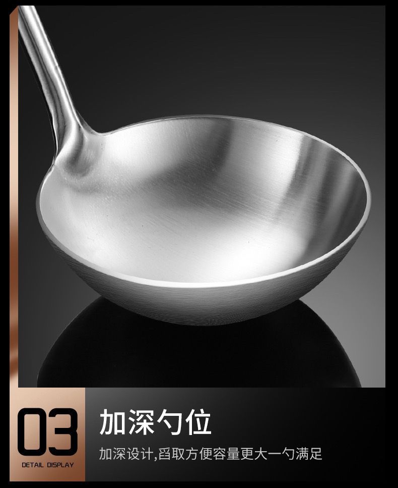 Kitchenware set: Spatula, household 304 stainless steel stir-frying spatula, soup spoon, complete kitchen cooking utensils and cooking tools pic 15