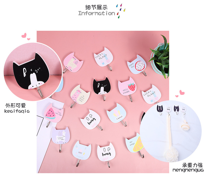 Wholesale of creative and fashionable cat-shaped strong adhesive hooks for student dormitories, cartoon hooks for storage and organization, and home adhesive hooks pic 7