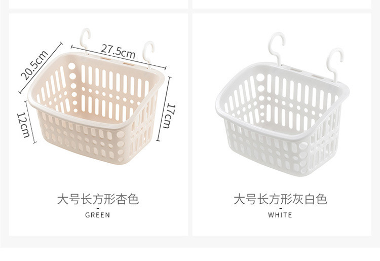 Wholesale of water-draining hanging storage baskets, bathroom storage baskets with hooks, small baskets, sundries storage baskets, and plastic baskets pic 4
