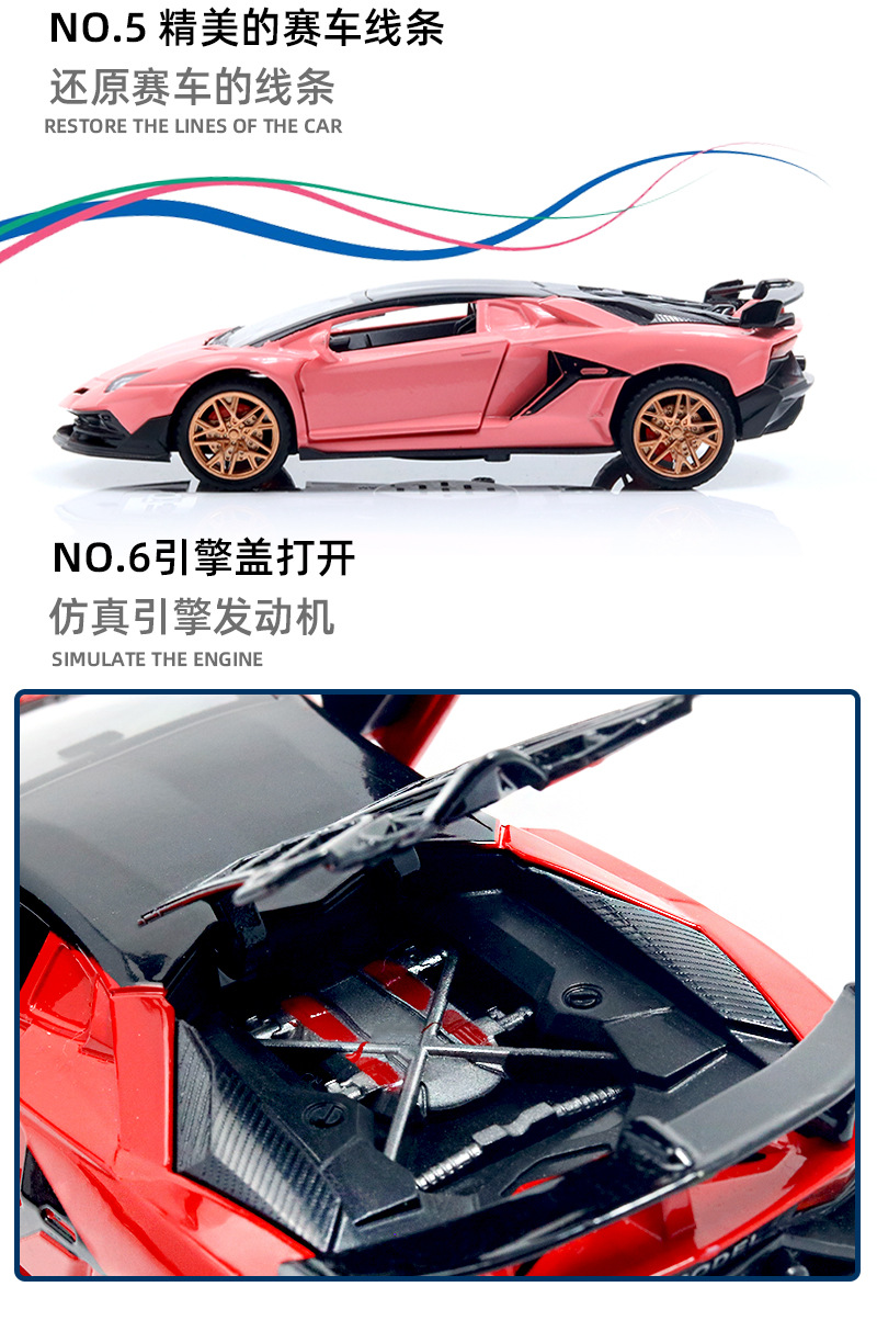 1:32仿真合金车模型儿童玩具汽车玩具车摆件跑车礼物跨境批发代发详情9