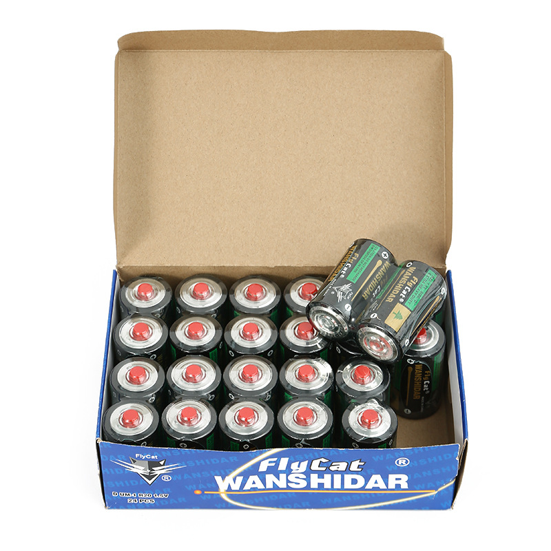 Mastercard WANSHIDAR No. 1 battery large R20 gas stove battery carbon dry battery pic 4