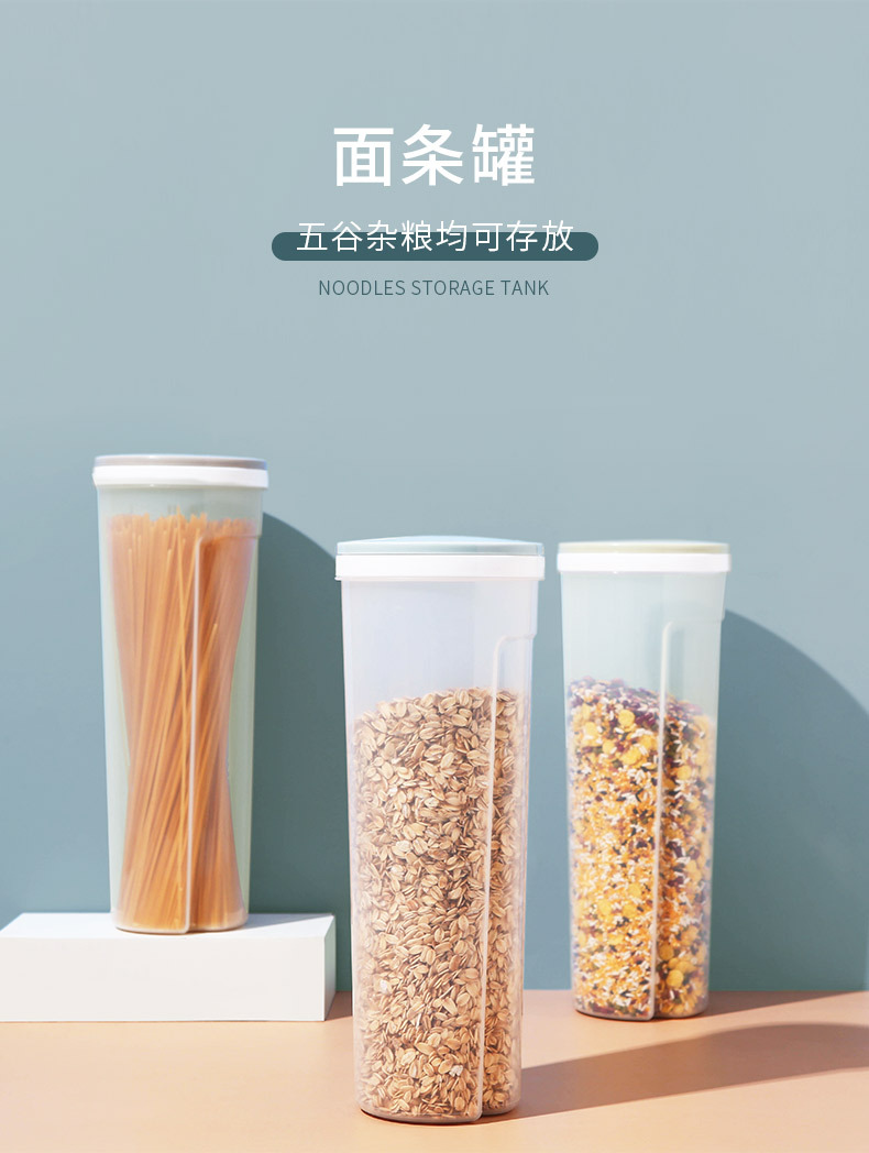 Quantitative noodle storage box, moisture-proof food sealed bucket, five-grain and miscellaneous grain jar, grain preservation box, food storage jar pic 10