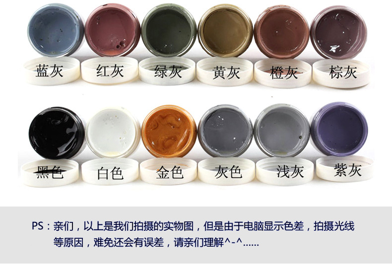 马利牌水粉颜料套装罐装100ML儿童学生金色水粉画瓶装色彩水彩详情31