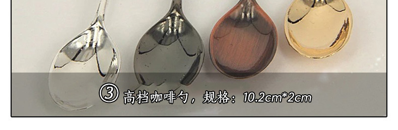 Exquisite xiaomi-shaped coffee spoon, retro spoon, alloy soup spoon, melon-shaped spoon (JY45), creative tableware decoration spoon, stainless steel dessert spoon, fruit spoon, ice cream spoon, spoon pic 38