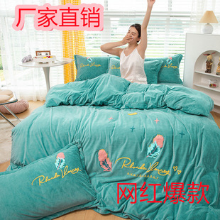 100%纯棉四件套全棉套件学生宿舍三件套单人双人床单被套床上用品详情12