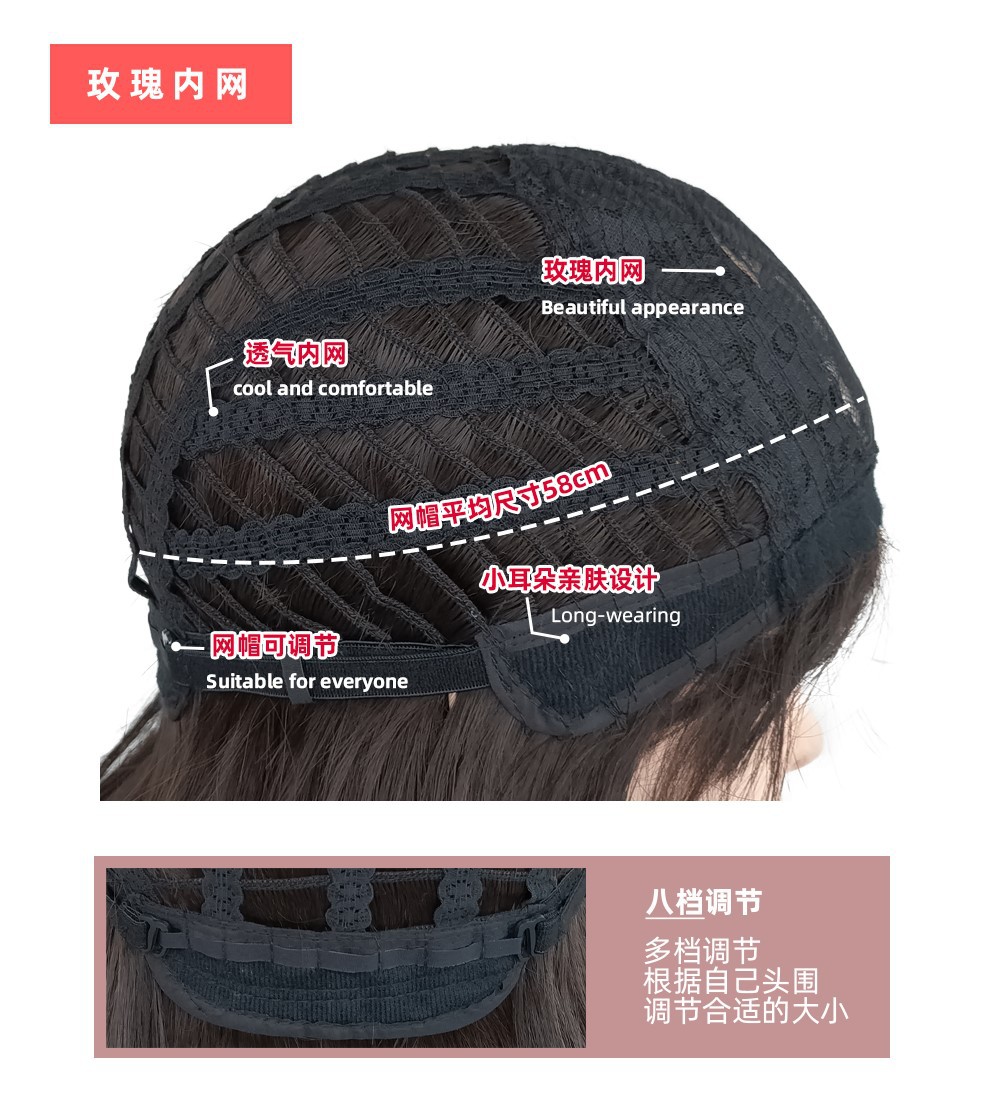 Jiahe wigs feature curly hair, long hair, natural air, bangs, and a trendy vibe. They are colorful ear-hanging, dyed, and highlighted personalized wigs pic 10