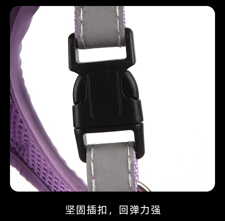 New dog leash and shoulder strap style pet chest and back soft and breathable puppy chest and shoulder strap small dog leash pic 11