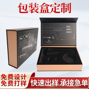 Customized small-batch gift packaging boxes for manufacturers, including tea, jewelry, top and bottom LIDS, magnetic flip covers, and book-shaped boxes pic 4