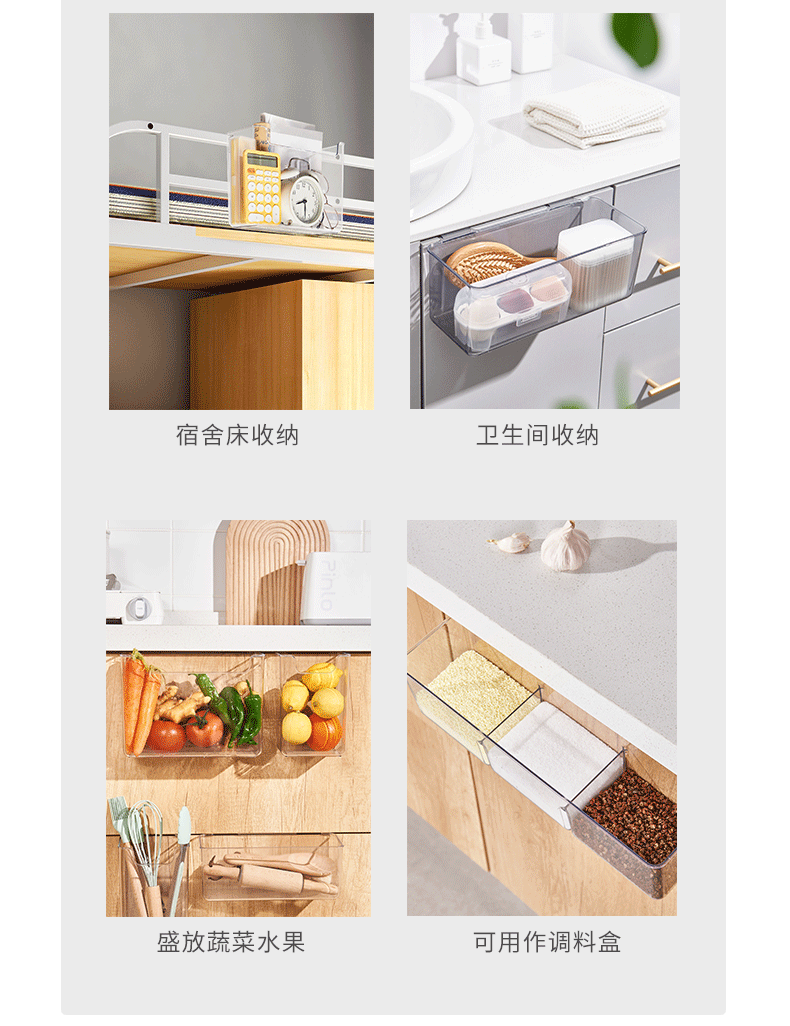 W15-A69-72 Kitchen wall-mounted trash can, transparent PET cabinet door, hanging storage box for small items on the desktop pic 8