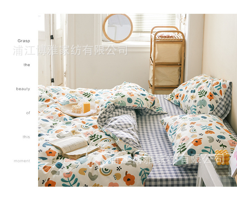 New fresh and clean country-style four-piece set of all-cotton bedding, AB double-panel design, single and double bedding pic 15