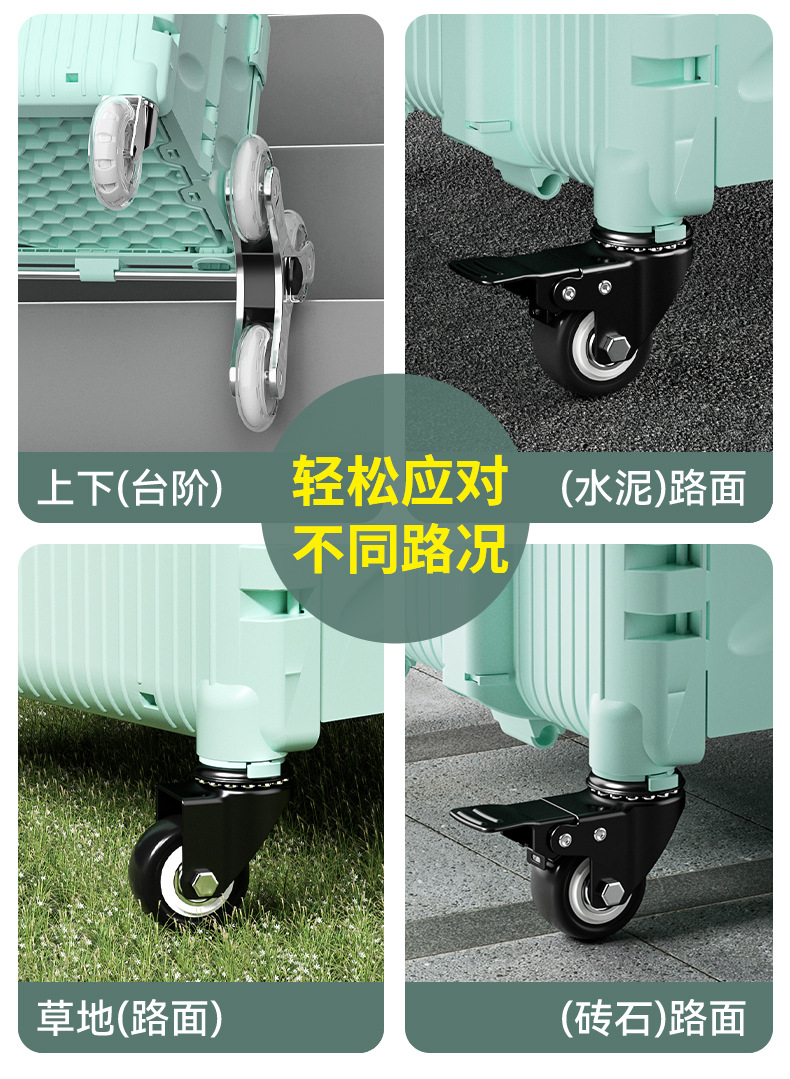 户外折叠露营车带桌板家用购物车升级款滑轮可移动便携买菜小拉车详情7