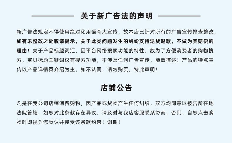 果盘餐盘酒吧小吃碟 干果点心筐仿藤篮 水果篮蔬菜篮收纳篮详情25