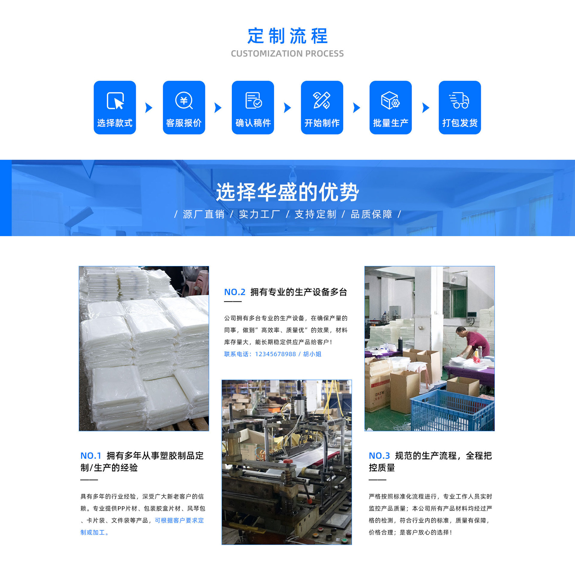 华盛_03.jpg