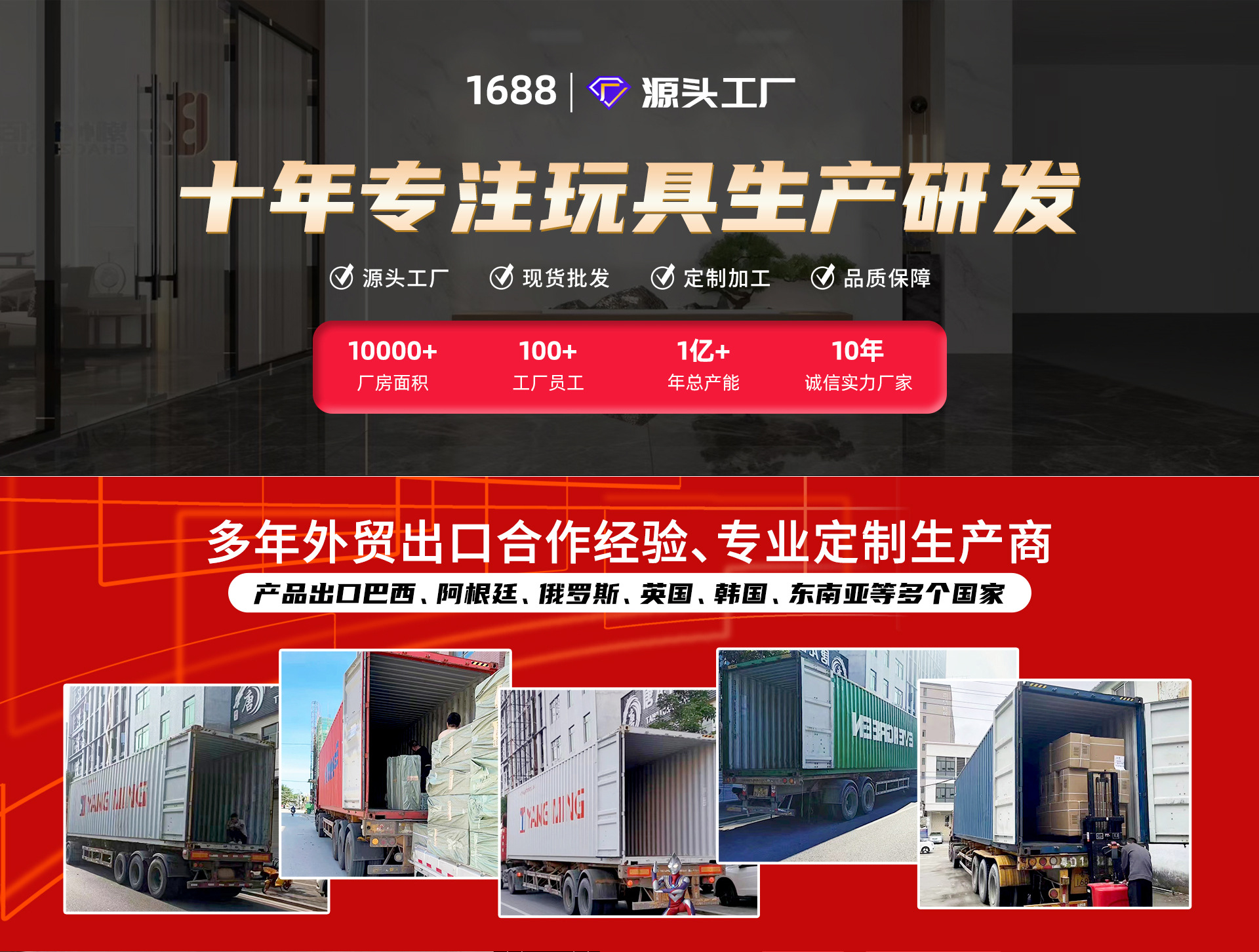 速推打地鼠游戏机液晶显示屏按按乐解压闯关游戏专注力益智力玩具详情2