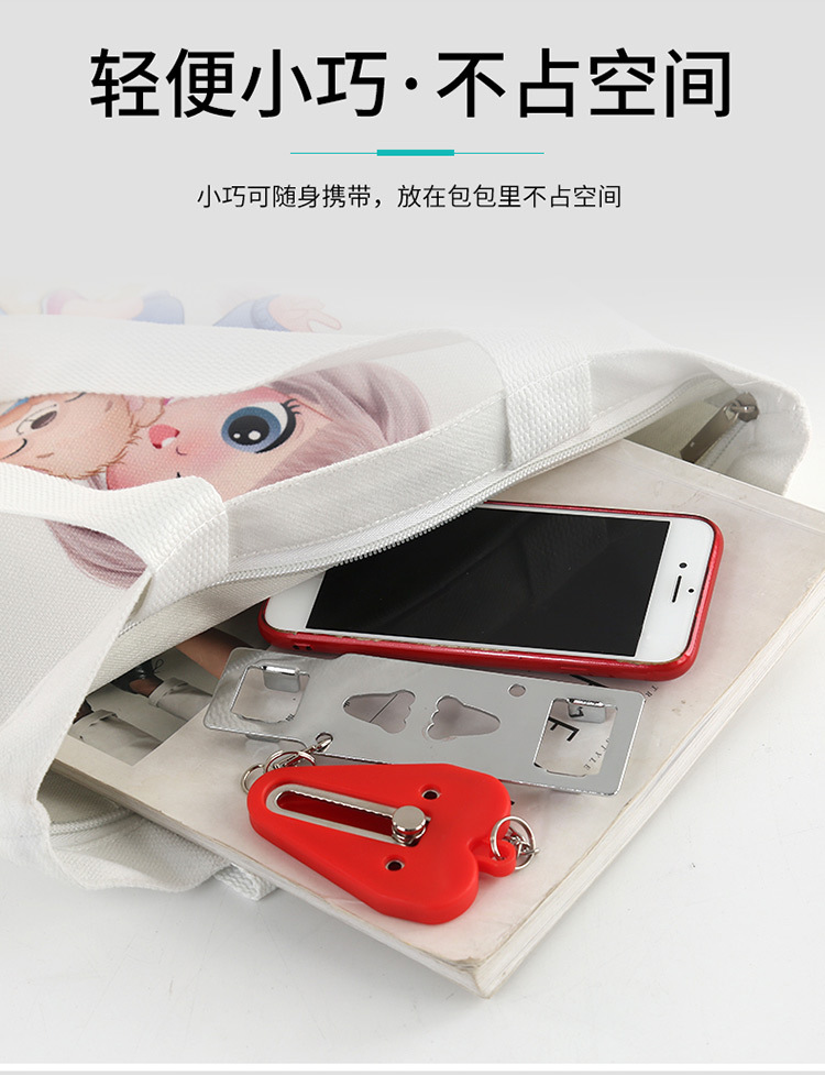 Home door locks, top door devices for going out, door blocking devices, anti-theft locks, temporary door stops pic 8