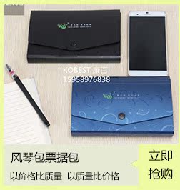 Kangbai B4 Dragon Scale Handbag File Bag File Information Bag Double Zipper File Bag Factory Direct Sales 6909 pic 24