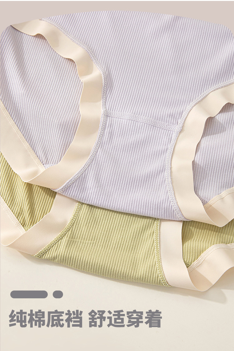 大码内裤女胖mm200斤中腰甜美日系少女生可爱无痕薄款透气三角裤详情6