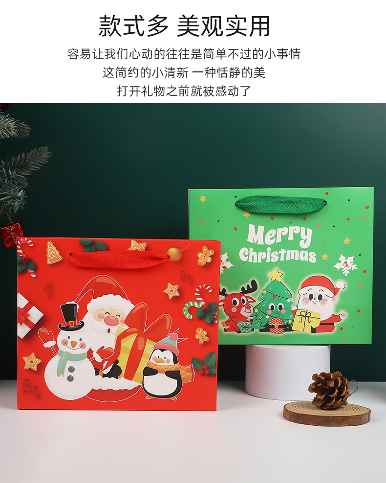 ins卡通merry christmas圣诞礼袋伴手礼袋雪人圣诞树派对袋子批发详情4