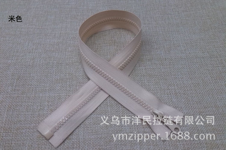 5#树脂细齿70cm-米色