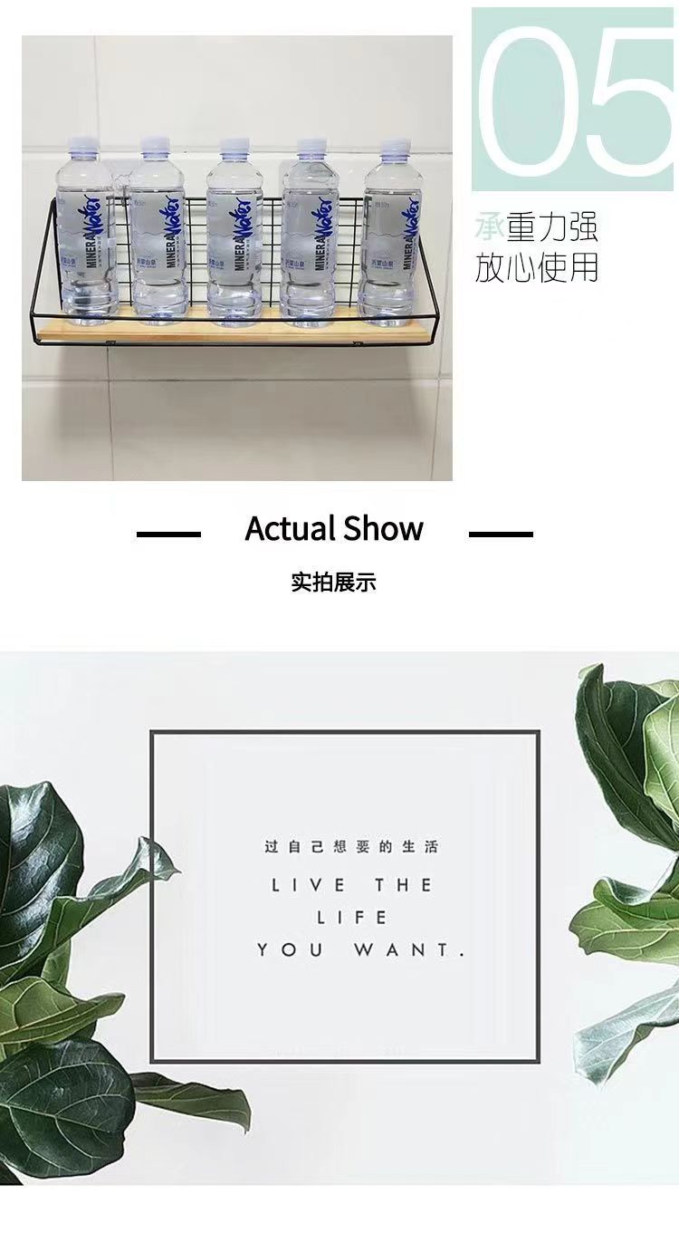 厂家直销大学生宿舍床头挂篮免打孔置物架宿舍神器床边储物架详情20