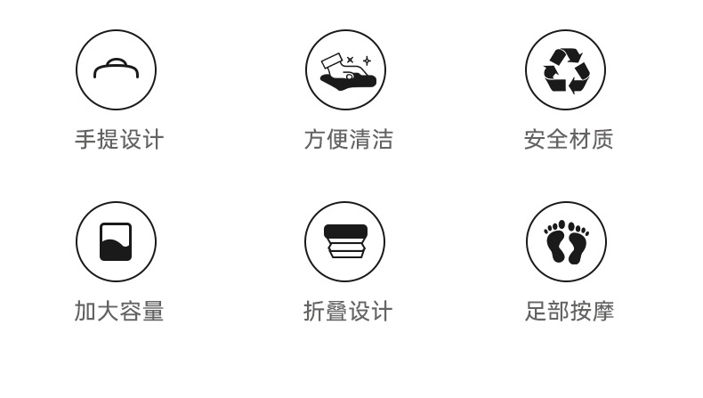 折叠泡脚桶_04.jpg