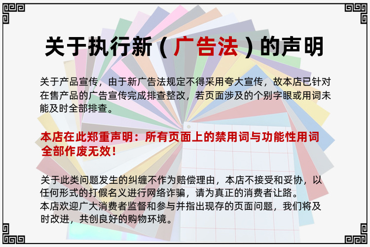 整卷批发不干胶彩色PVC刻字纸 墙面自粘装饰贴纸 可分切广告材料详情2