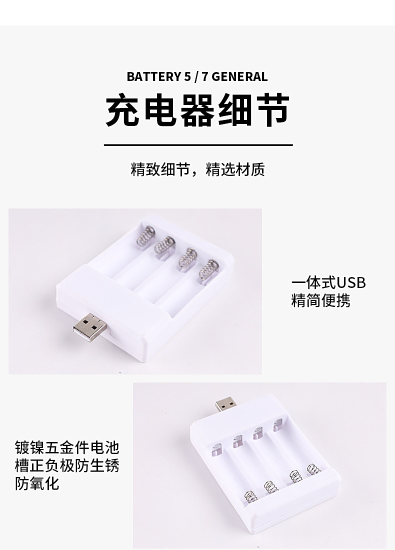 直冲_11.jpg