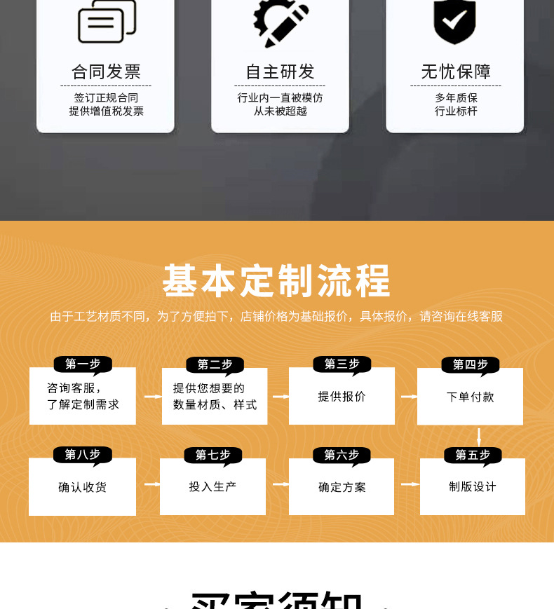中帆文具奶茶系列按动中性笔考试专用0.5mm黑色水笔创意办公水笔详情22
