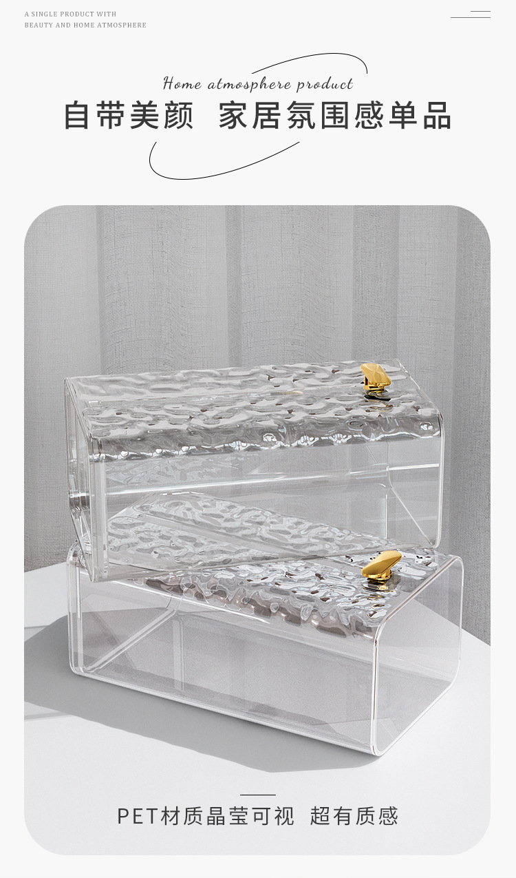 纸巾盒壁挂式卫生间免打孔抽纸收纳盒免打孔无痕粘贴洗脸巾置物架详情4