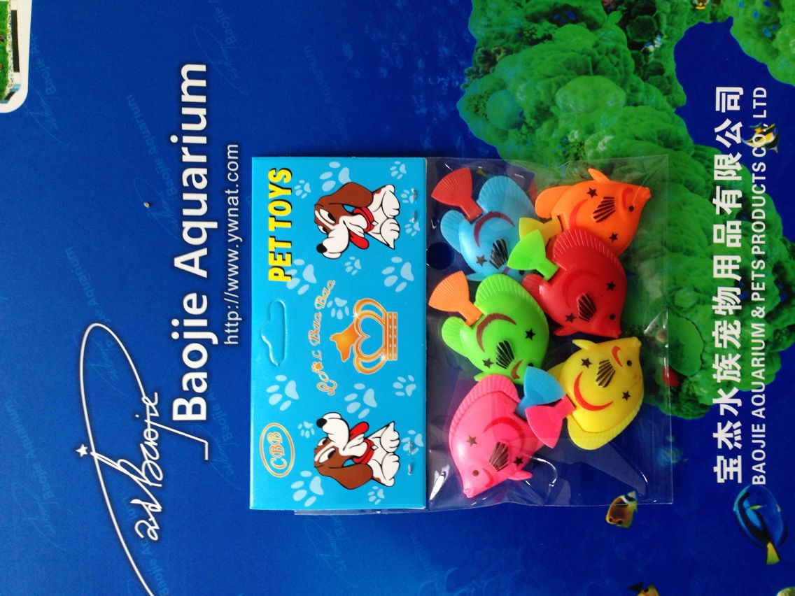 Plastic fish (picture) Simulation fish toys Fish Baojie Aquarium Equipment wholesale event goods only for self-pickup pic 36