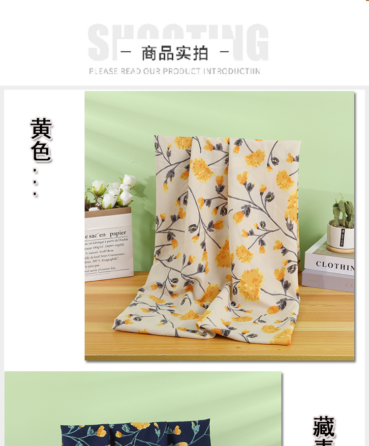 Fashionable plant-printed polyester fabric in stock for wholesale, four-sided elastic dress shirt fabric, plain print fabric pic 9