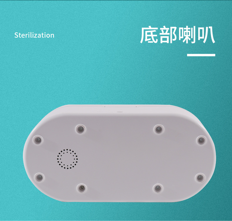 新款带语音美容美发美甲消毒盒紫外线美睫工具眼镜手机香薰杀菌盒详情7