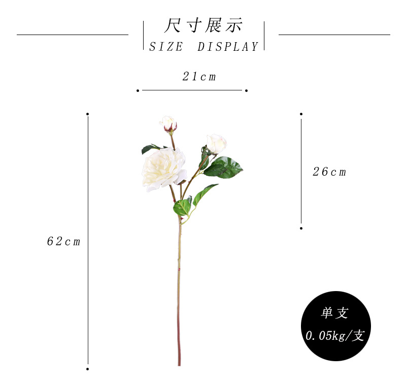 Lanjin wholesale artificial flowers 3-head roses, wedding and home silk flowers, high-end decorative artificial flowers, hand-held roses, multi-head roses pic 6