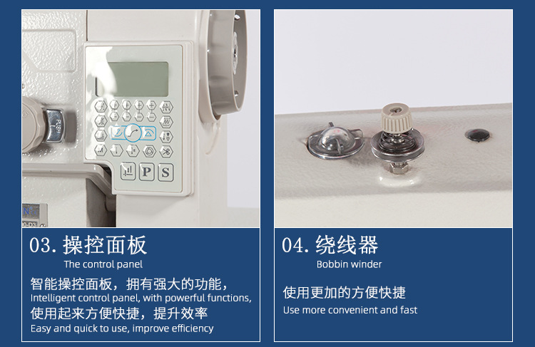 Fully automatic flat sewing machine, computerized direct drive flat car, industrial electric sewing machine, suitable for both thick and thin products, computerized flat car pic 3