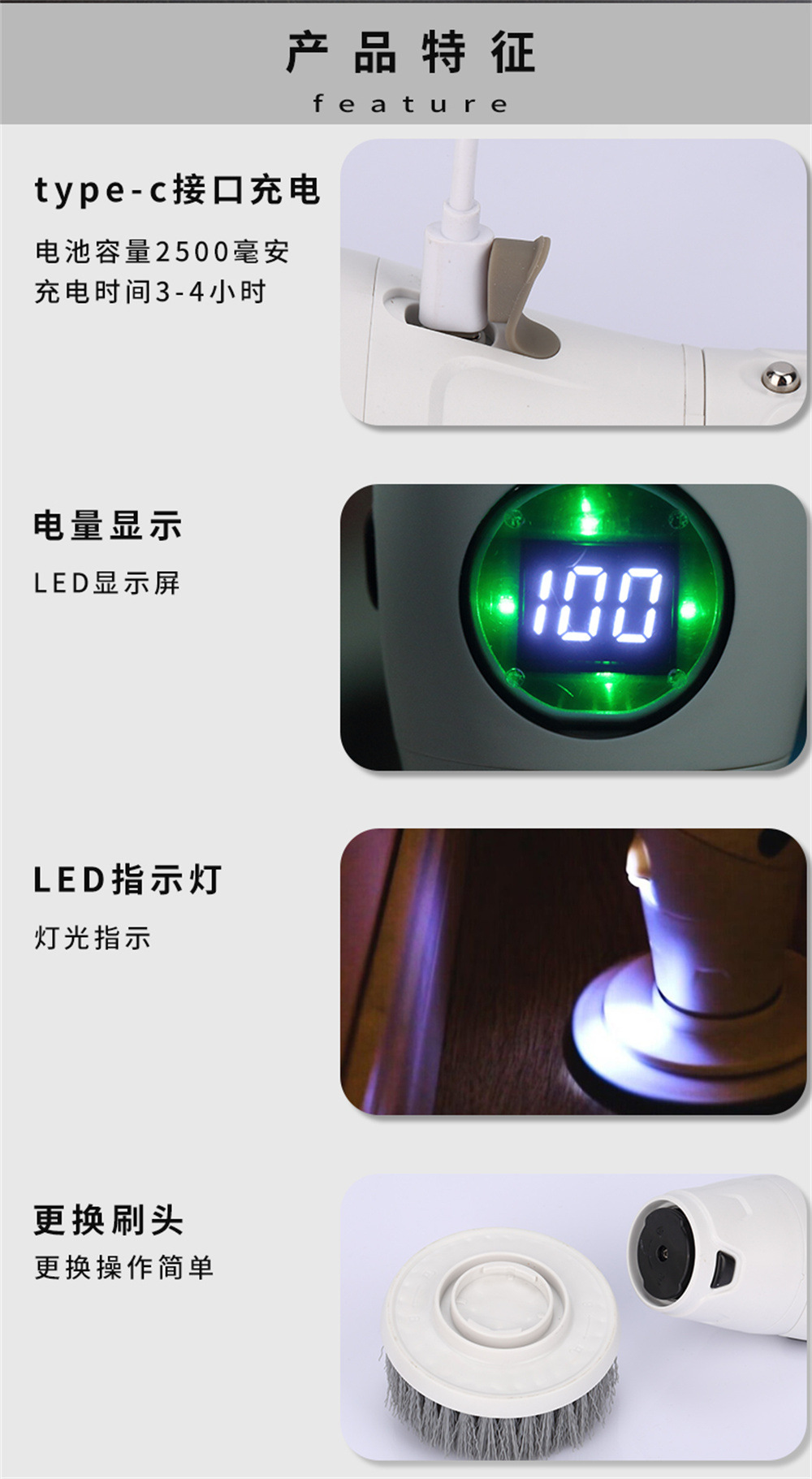 The new electric cleaning brush features an 8-in-1 display screen, three-position rotatable night light, and is a multi-functional waterproof wireless cleaning brush pic 7