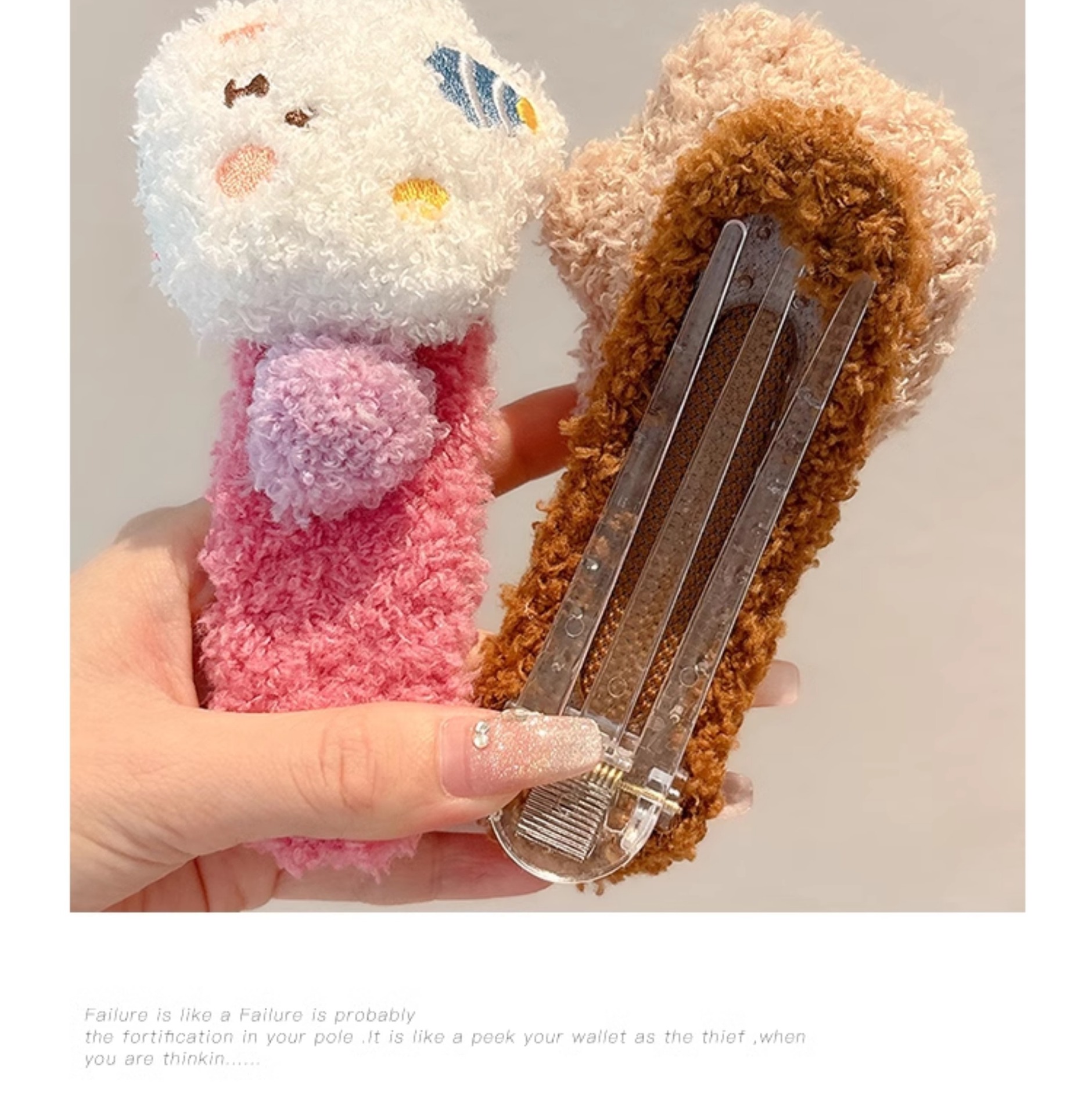 Large, cute plush pudding bear hairpin, half hair clip at the back of the female head, autumn and winter one-line duckbill clip, scratch-clip headwear pic 37