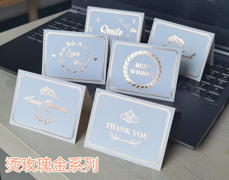 Simple European-style gilded creative thank-you card, baking flower shop birthday folding card, positive review after-sales service card pic 8