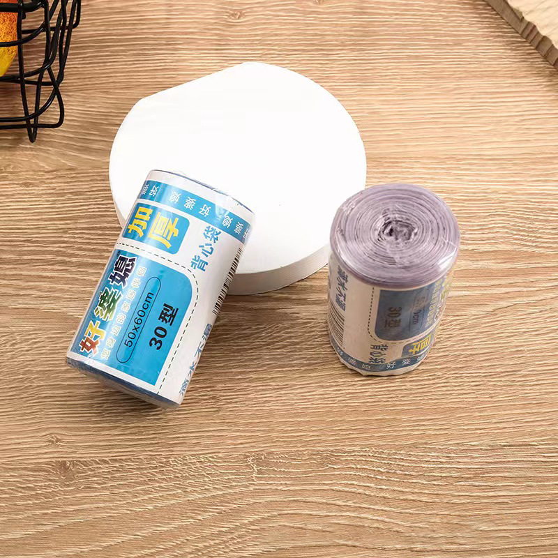 家用沥水篮洗菜篮 多孔水果篮厨房用品详情4