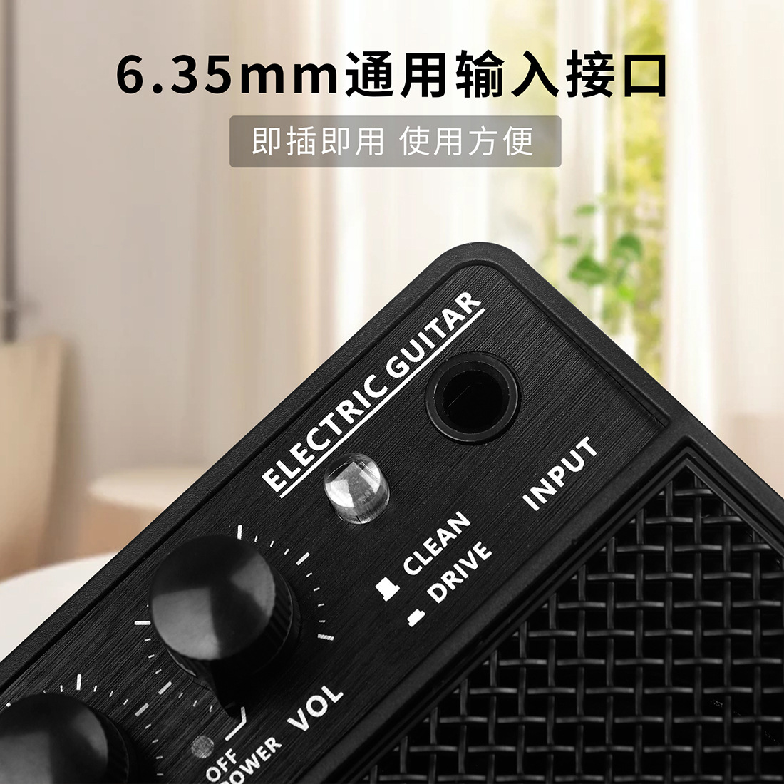 IRIN迷你蓝牙音响可充电便携音箱贝司放大器10瓦直播户外音箱批发详情5