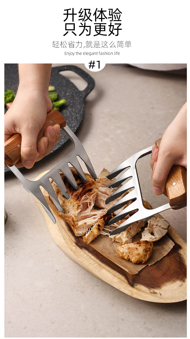 其他 跨境多功能熊爪撕肉器分肉器厨房魔术贴理线刮刀油刷调味304不锈钢2件套详情2