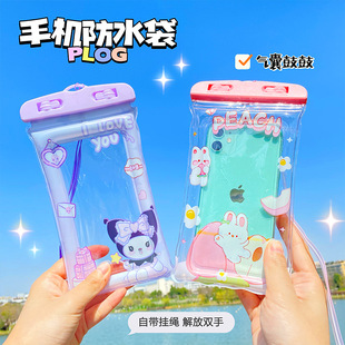 100张手帐贴纸套装礼盒 PET少女心装饰可爱diy卡通手帐素材贴批发详情6