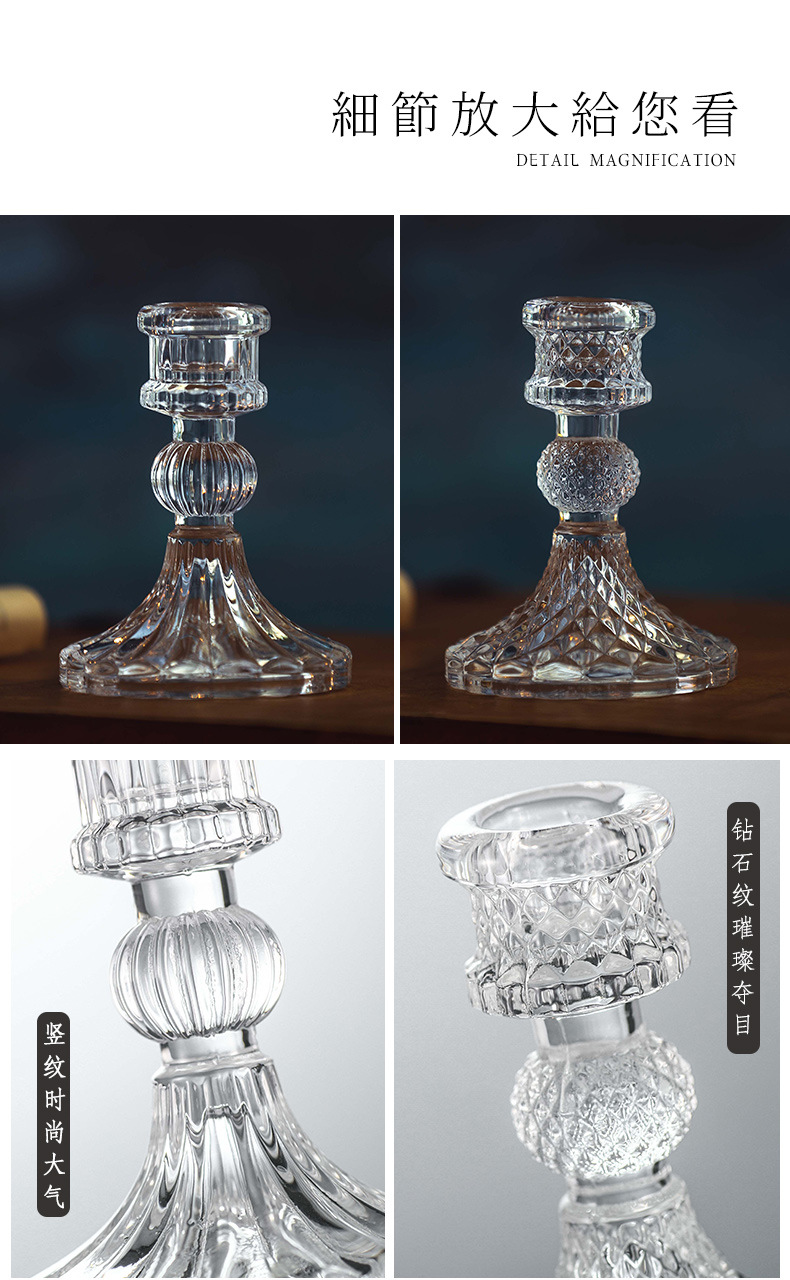 European-style ins crystal relief glass candlesticks, simple and creative home decoration items, scented candles, candlestick decoration wholesale pic 2