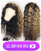 欧美新款前蕾丝假发女士跨境中分长卷发波浪卷发化纤头套wigs详情13