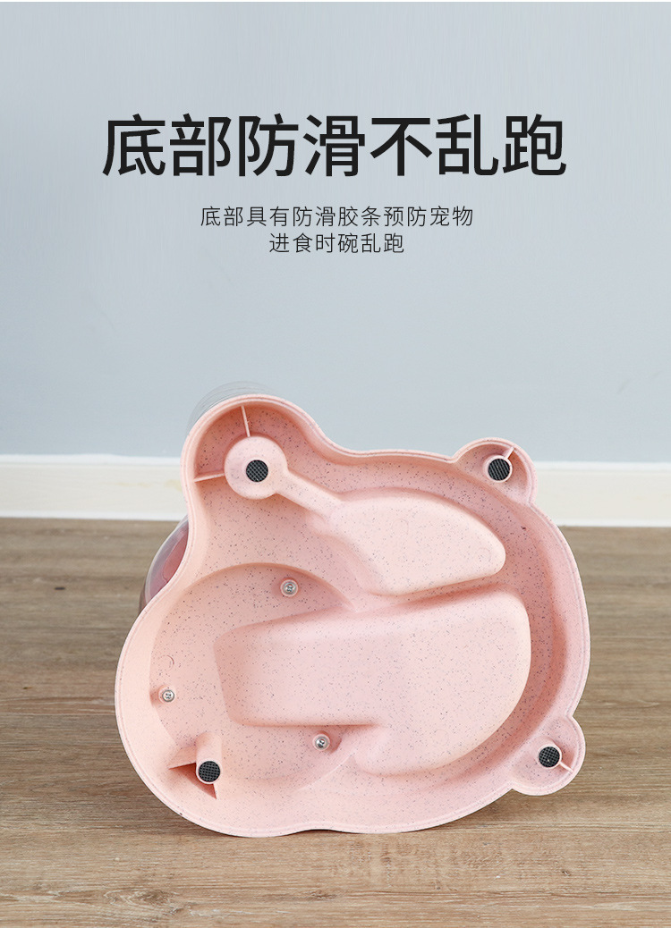 The new cat feeder, automatic water dispenser, cat food bowl and pet water dispenser do not wet the mouth and prevent the pet bowl from being knocked over pic 4