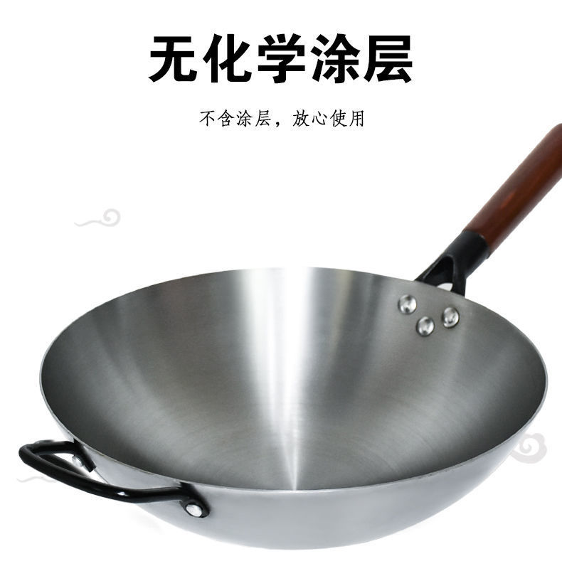Wholesale Zhangqiu iron woks, household non-stick woks, uncoated woks, old-fashioned round-bottom cooking woks, traditional cooked iron woks manufacturers pic 14