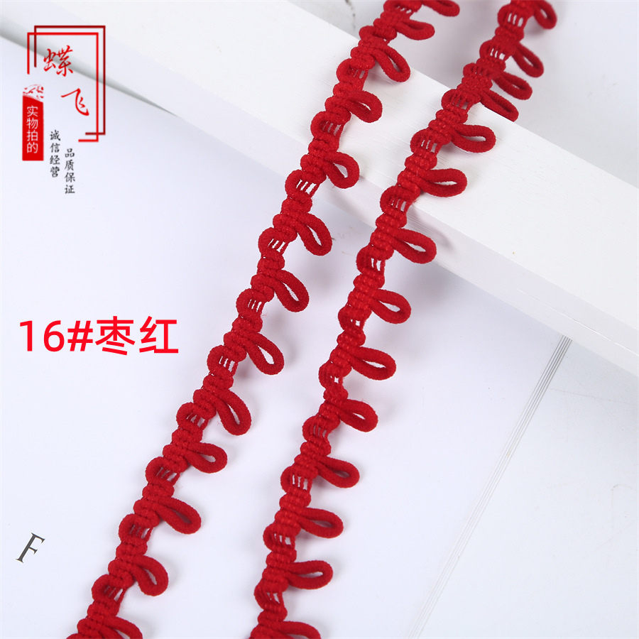 Available in stock: 35 colors of accessories, elastic buttonholes, elastic lace, removable caps, collar buckles, elastic and tight buckles, and button loops pic 28