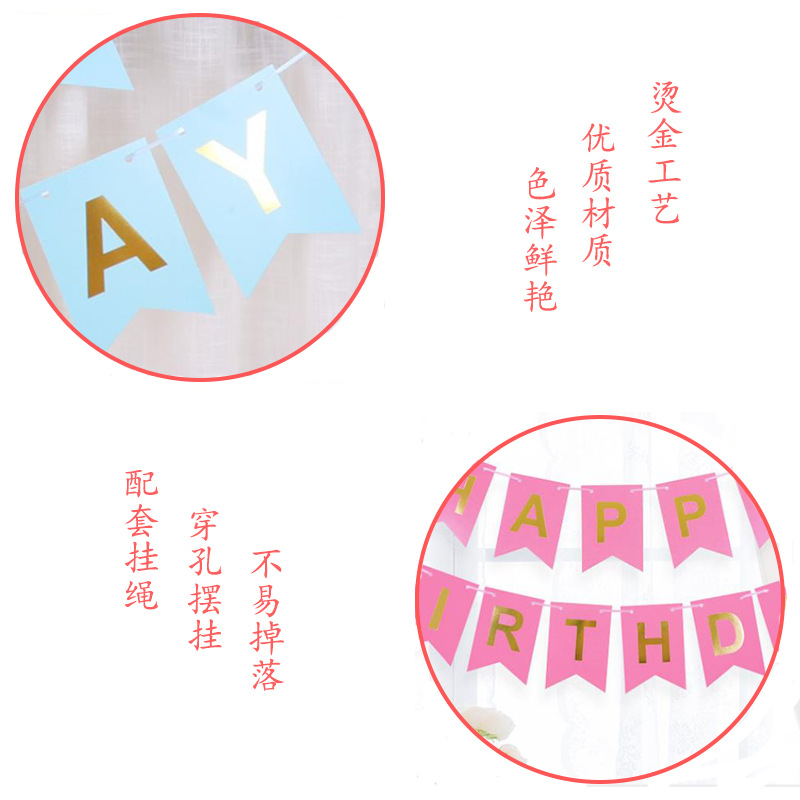 详情.jpg
