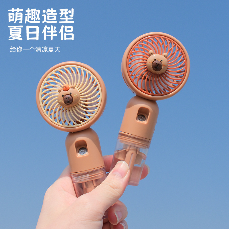 跨境手持喷雾风扇多功能桌面卡通小风扇便携户外USB手持喷雾风扇详情3