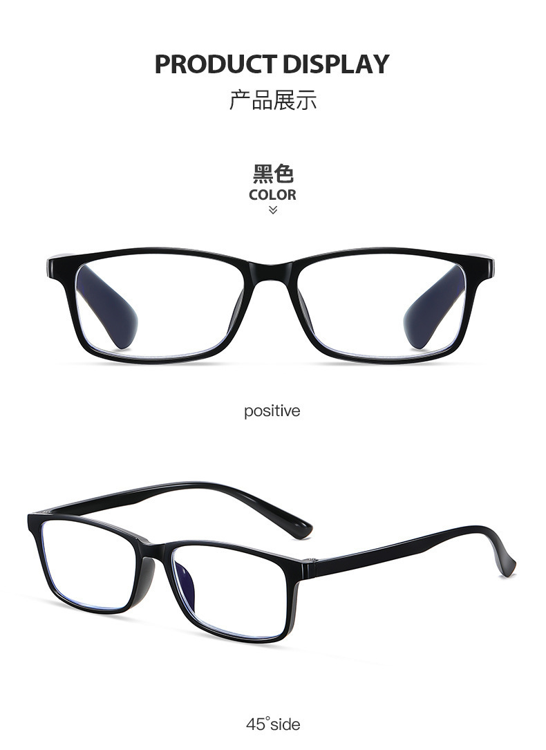 Wholesale anti-blue light reading glasses TR90 high-definition reading glasses for the elderly to use mobile phones, direct sales from the manufacturer pic 3